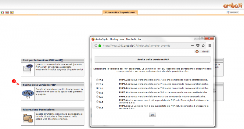 sicurezza sito web - scelta della versione di PHP su Aruba.it